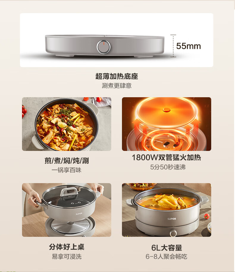 詳情圖片_06.jpg