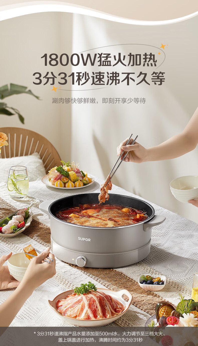 詳情圖片_09.jpg
