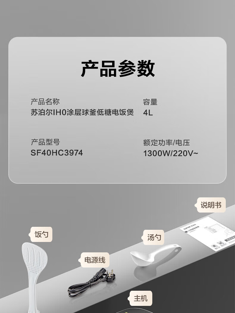 詳情圖片_32.jpg