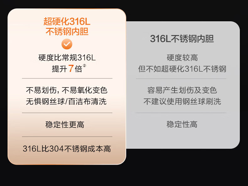 詳情圖片_11.jpg