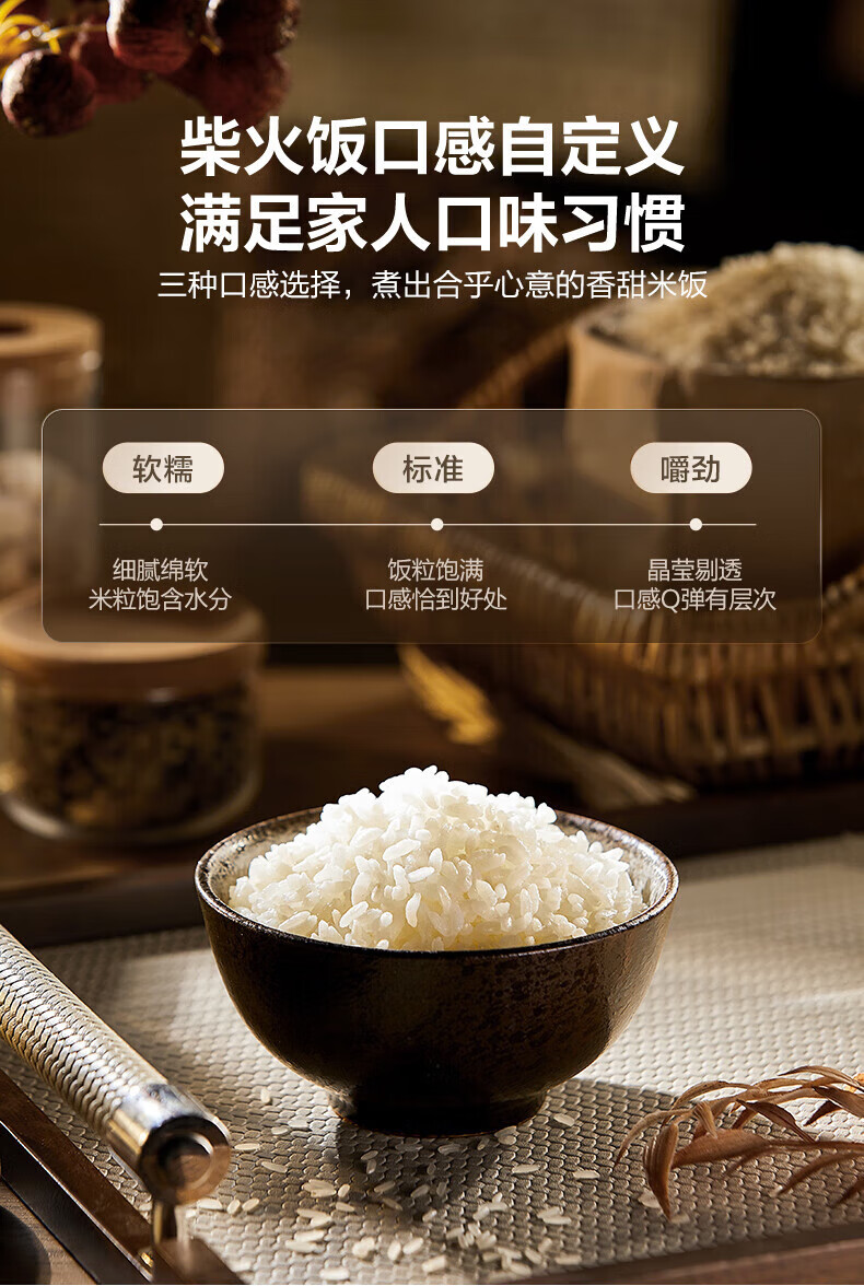 詳情圖片_23.jpg