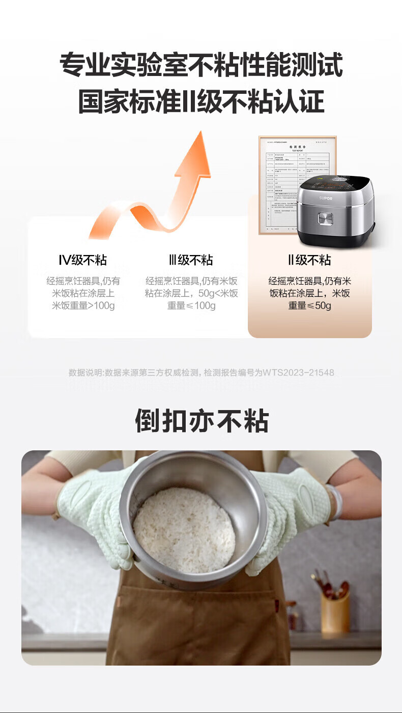 詳情圖片_09.jpg