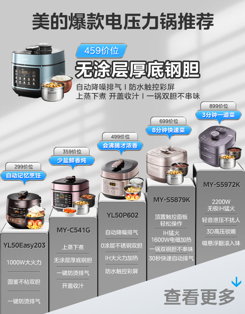 詳情圖片_02.jpg