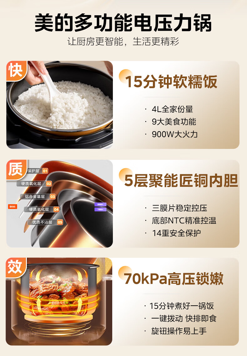 詳情圖片_03.jpg