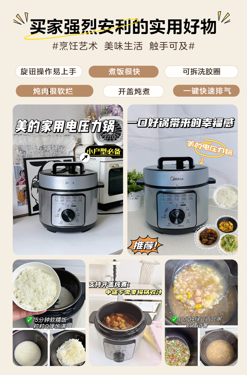 詳情圖片_02.jpg