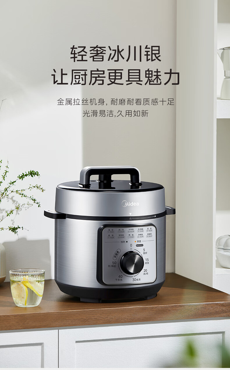 詳情圖片_18.jpg