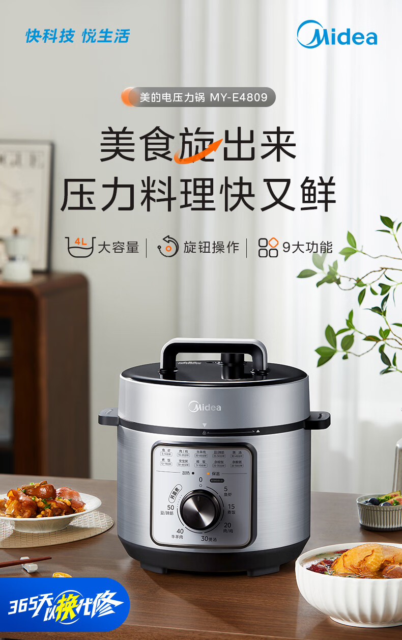 詳情圖片_05.jpg