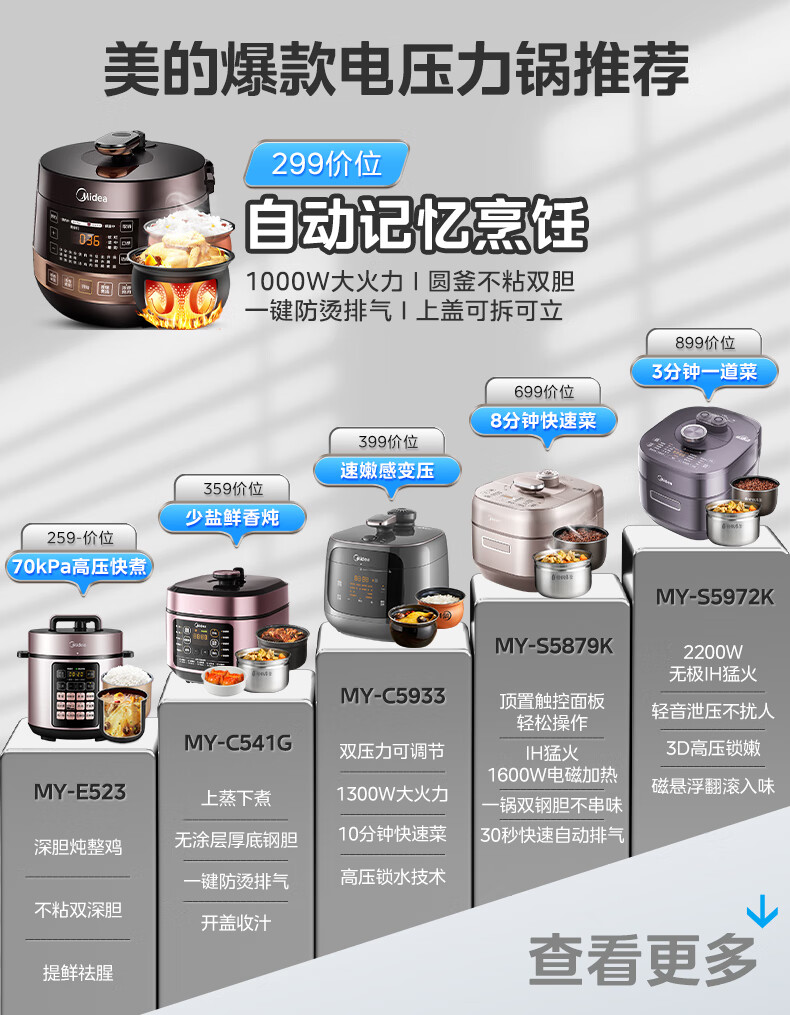 詳情圖片_02.jpg