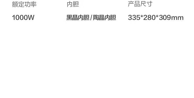 詳情圖片_30.jpg