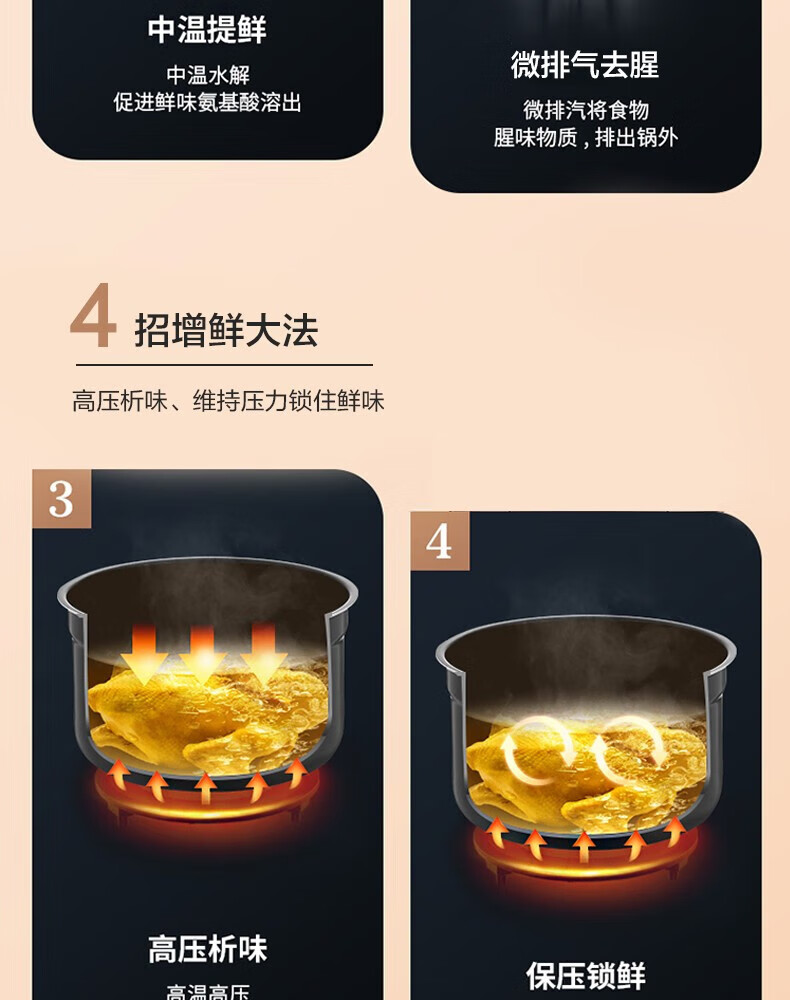詳情圖片_10.jpg