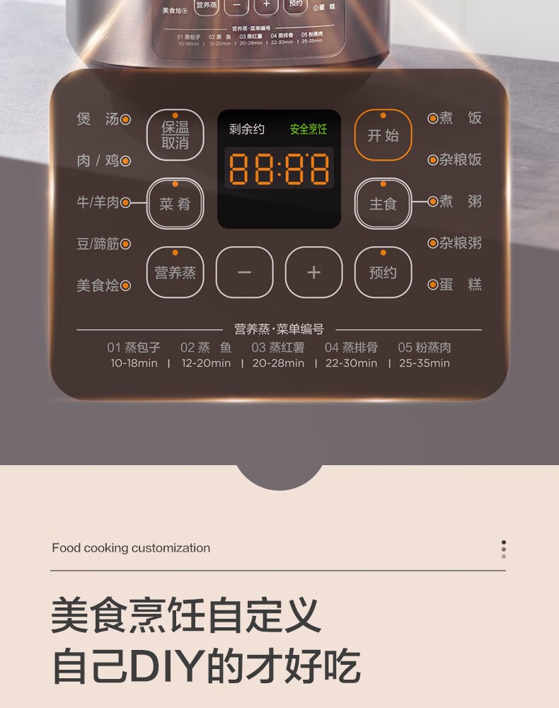 詳情圖片_24.jpg