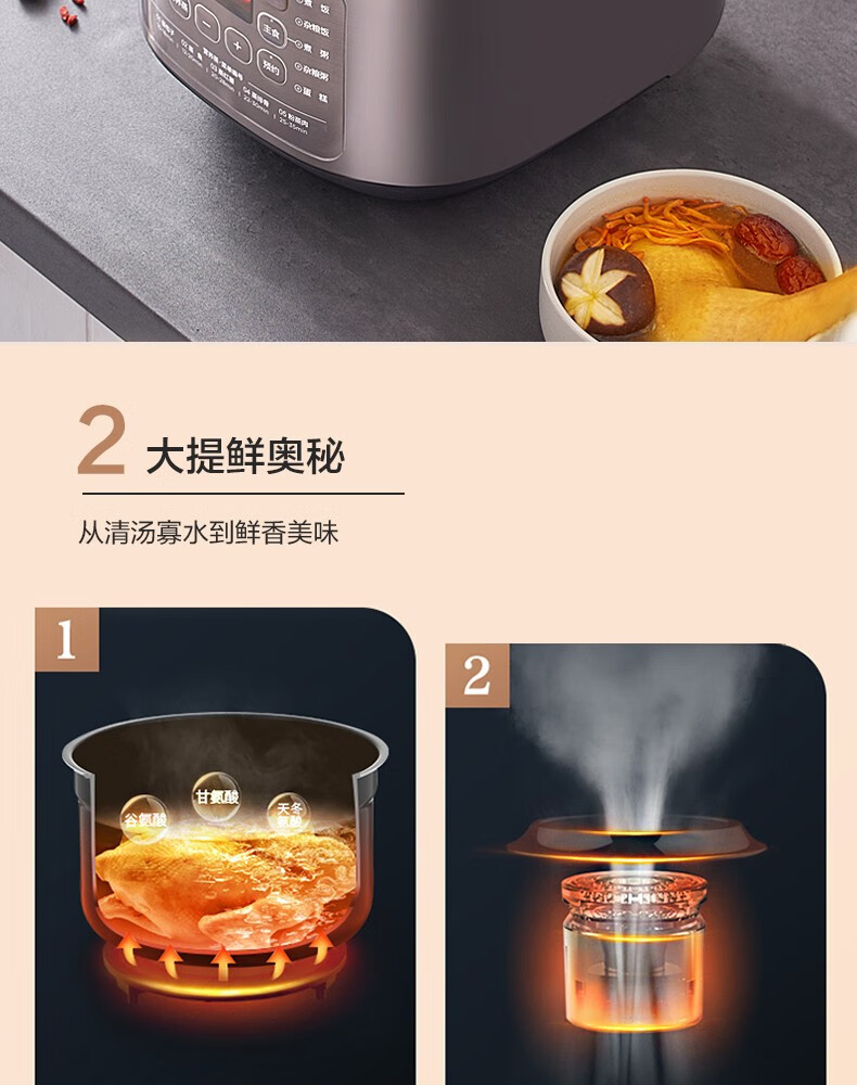 詳情圖片_09.jpg