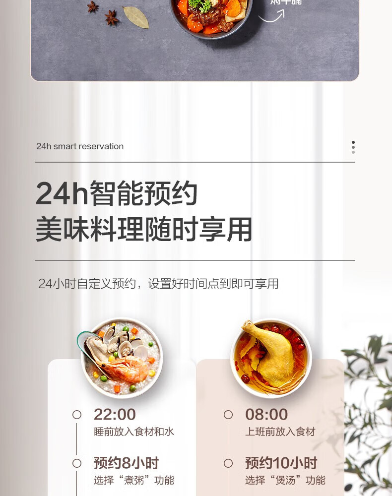 詳情圖片_26.jpg