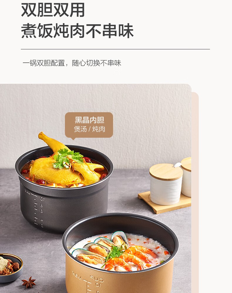 詳情圖片_18.jpg