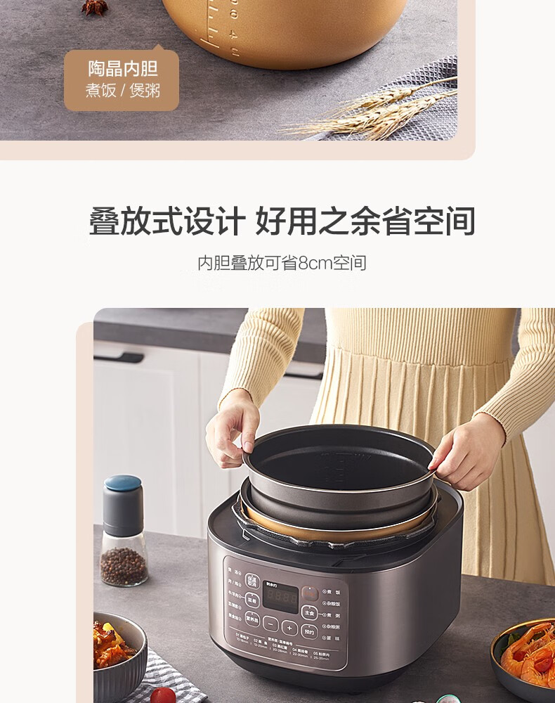 詳情圖片_19.jpg