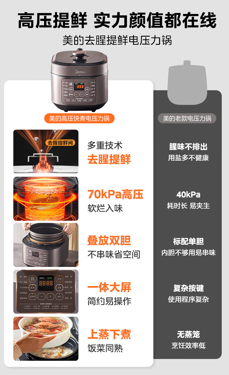 詳情圖片_04.jpg