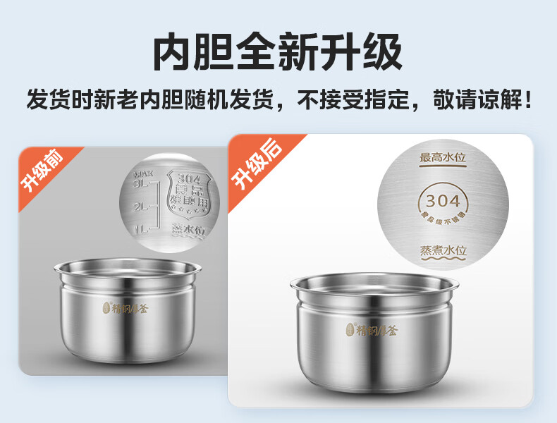 詳情圖片_06.jpg