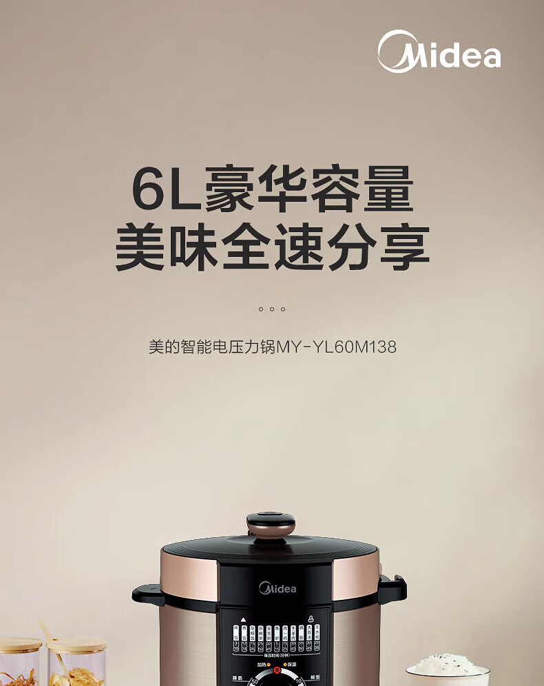 詳情圖片_13.jpg