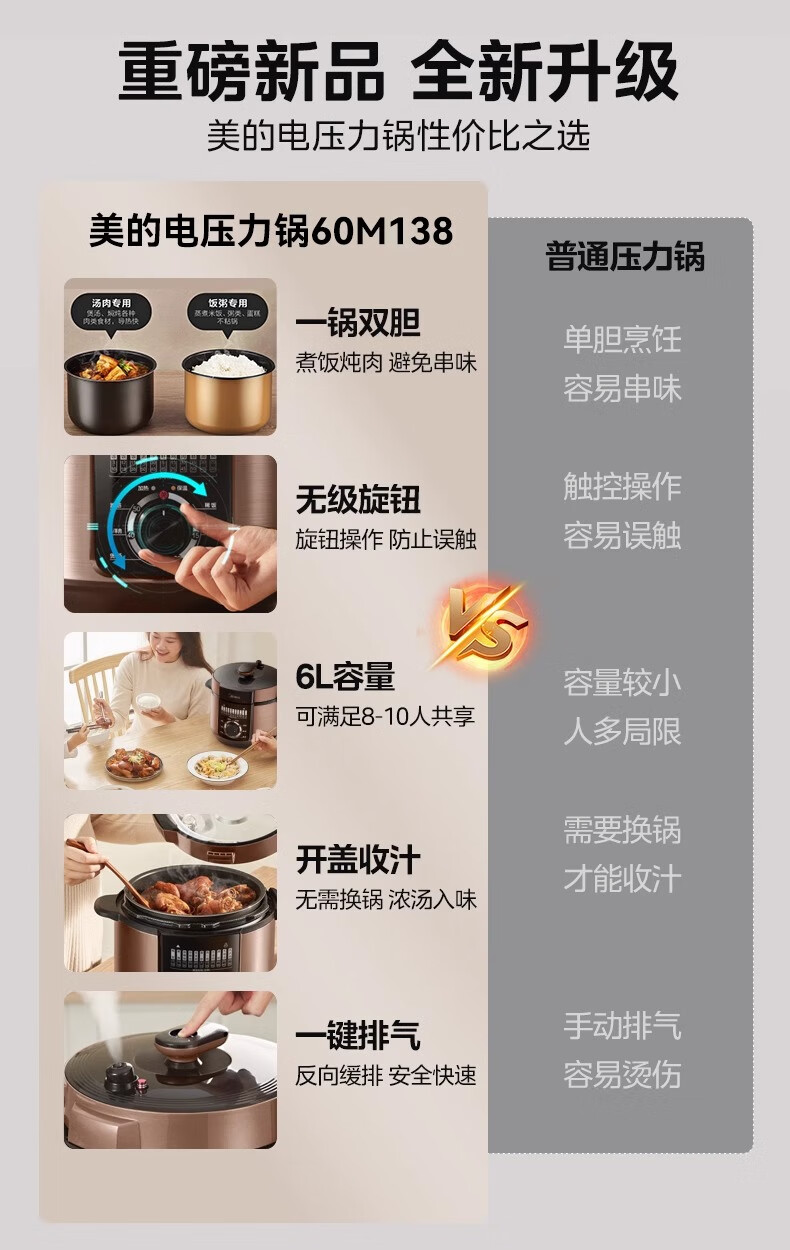 詳情圖片_12.jpg