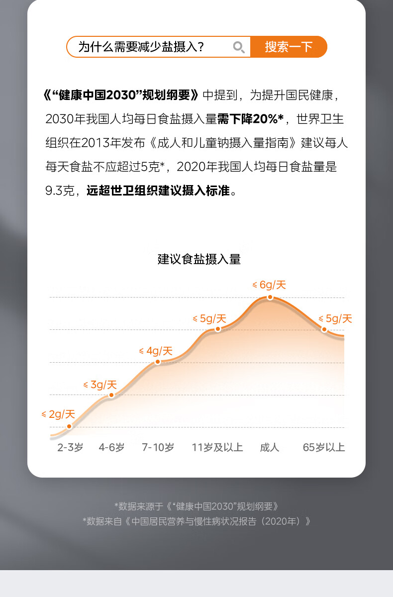 詳情圖片_03.jpg