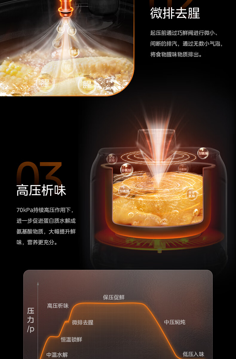 詳情圖片_07.jpg