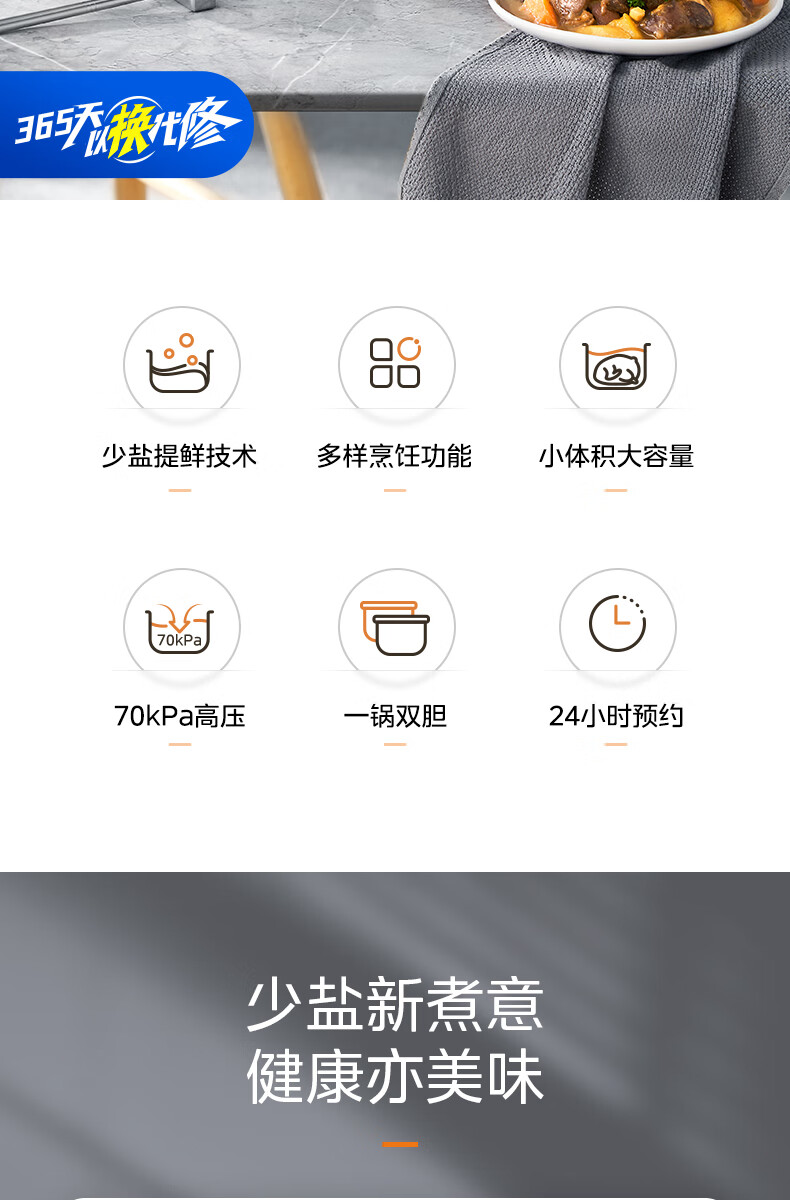 詳情圖片_02.jpg