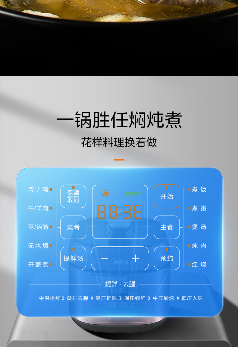 詳情圖片_09.jpg