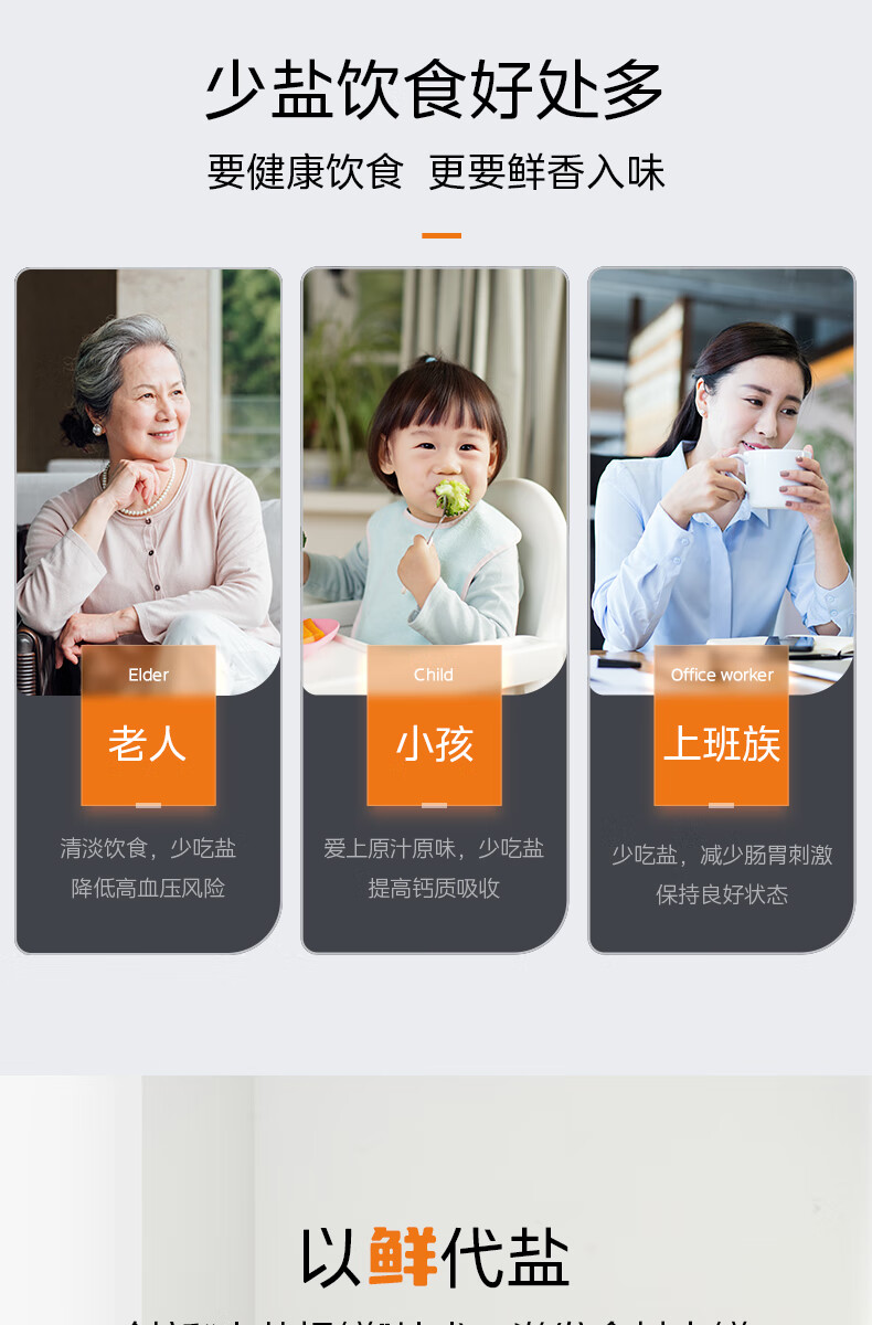 詳情圖片_04.jpg