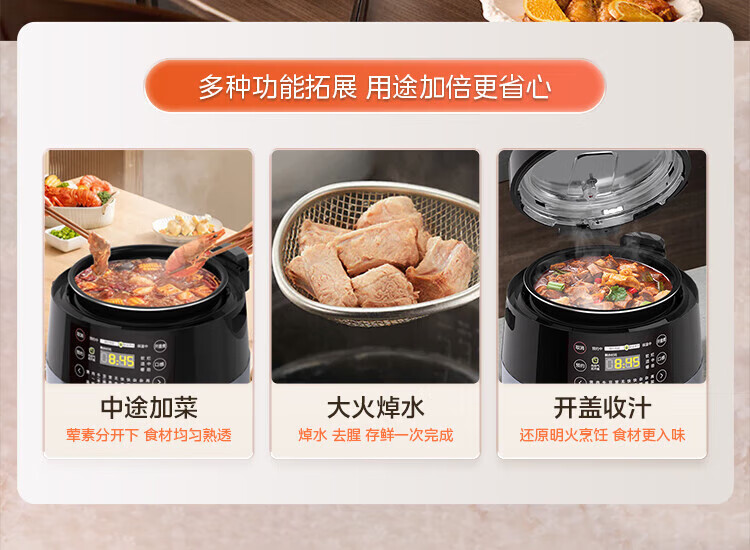 詳情圖片_08.jpg