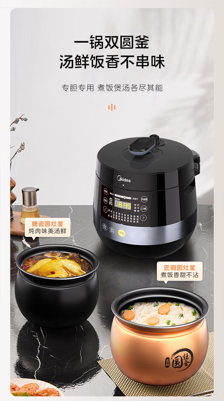 詳情圖片_20.jpg