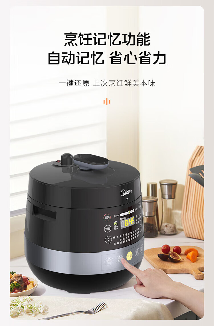 詳情圖片_26.jpg