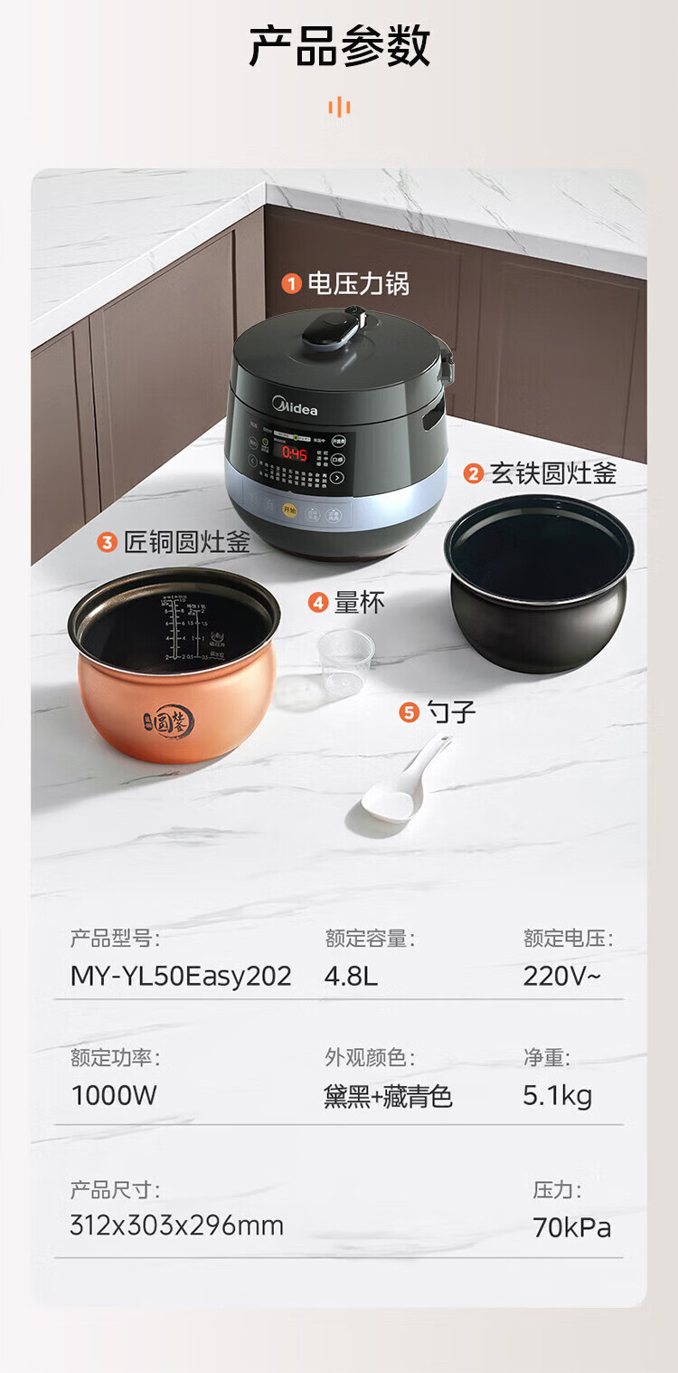 詳情圖片_28.jpg