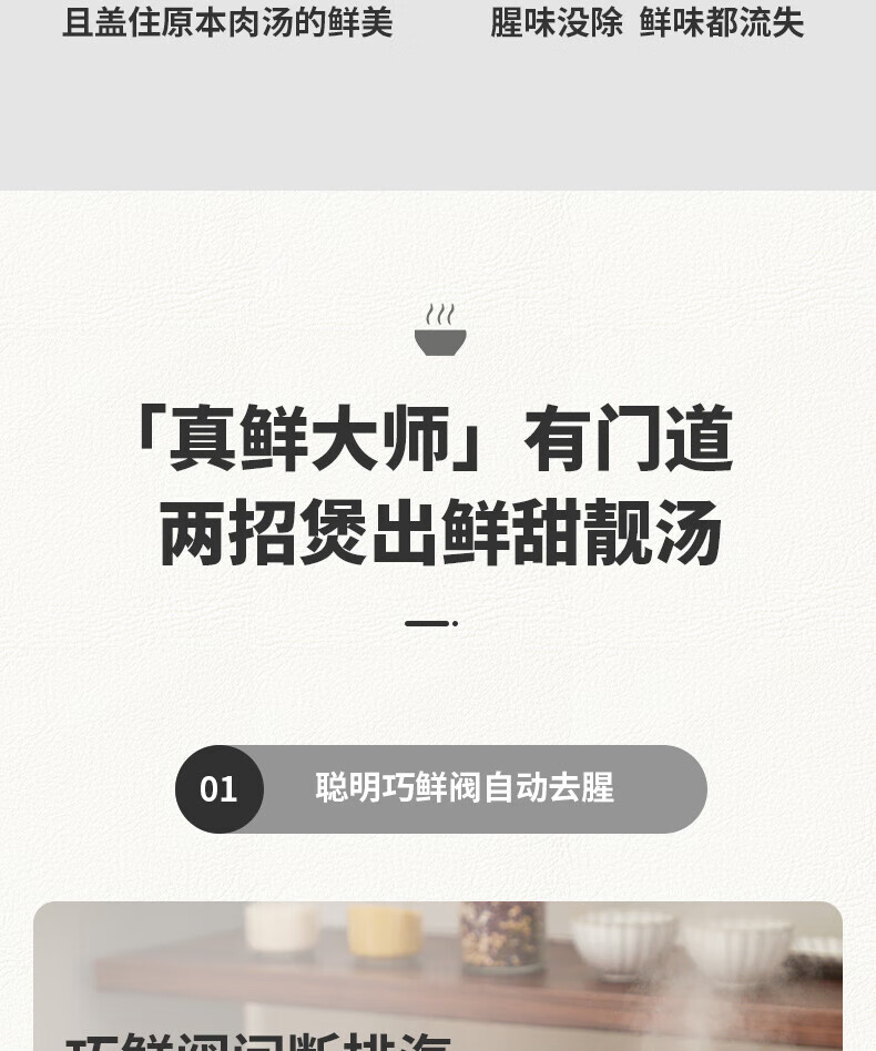 詳情圖片_06.jpg