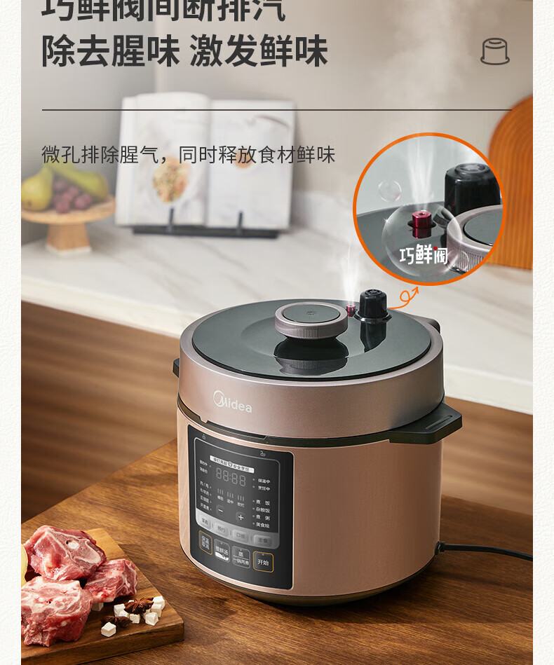 詳情圖片_07.jpg