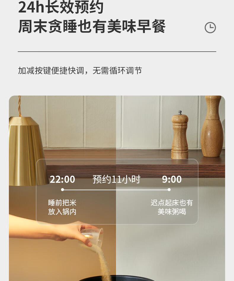 詳情圖片_22.jpg