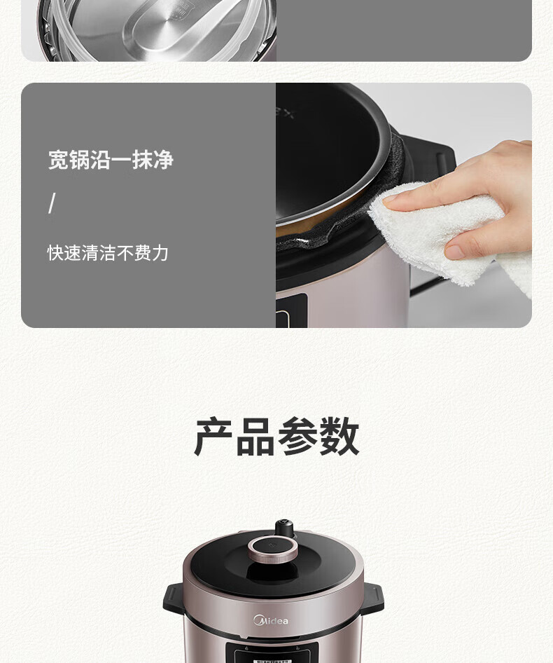 詳情圖片_27.jpg
