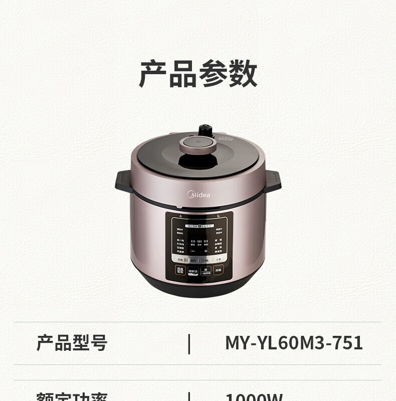 詳情圖片_29.jpg