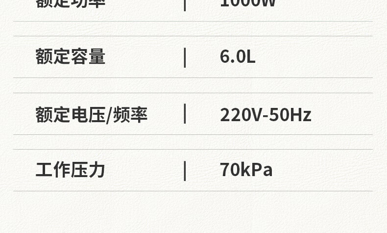 詳情圖片_30.jpg