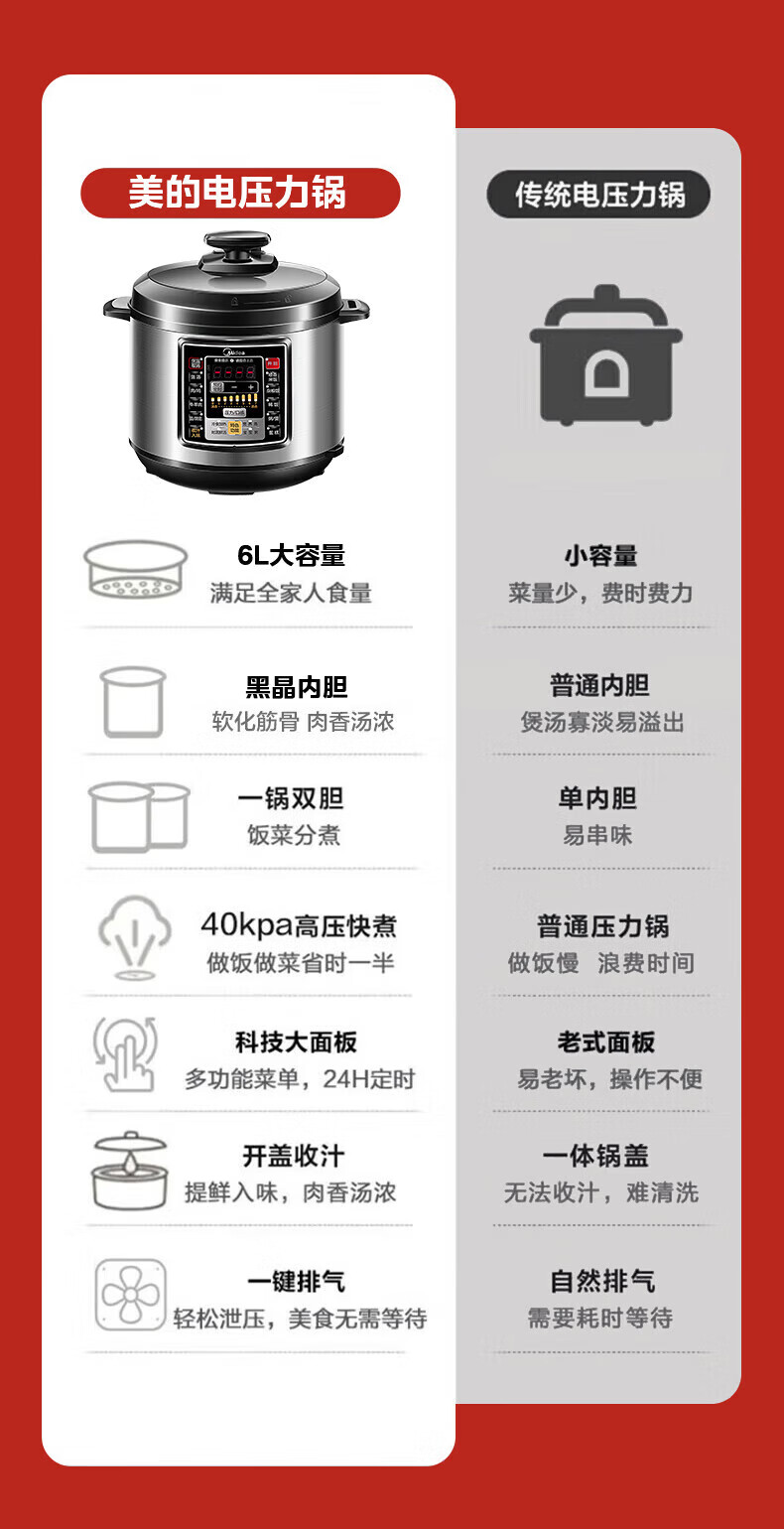 詳情圖片_02.jpg