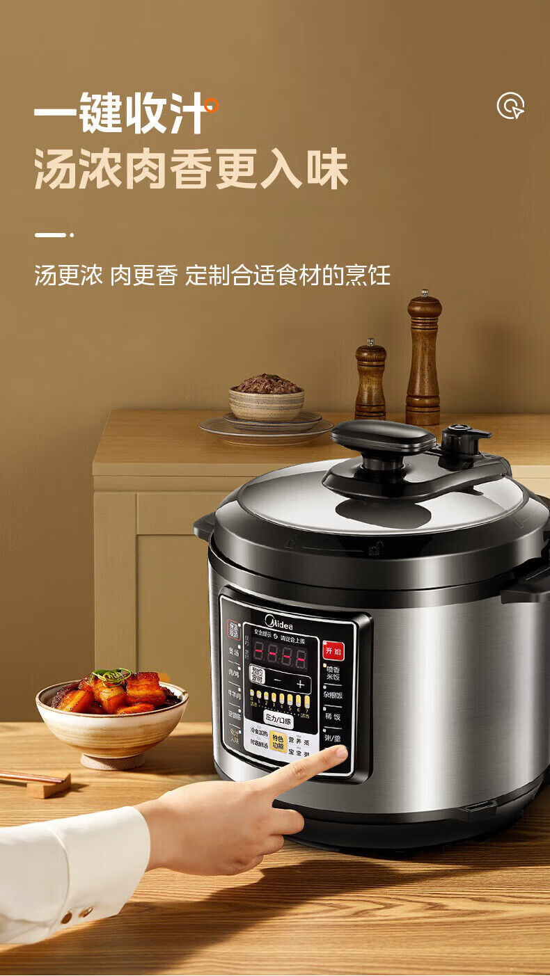詳情圖片_05.jpg