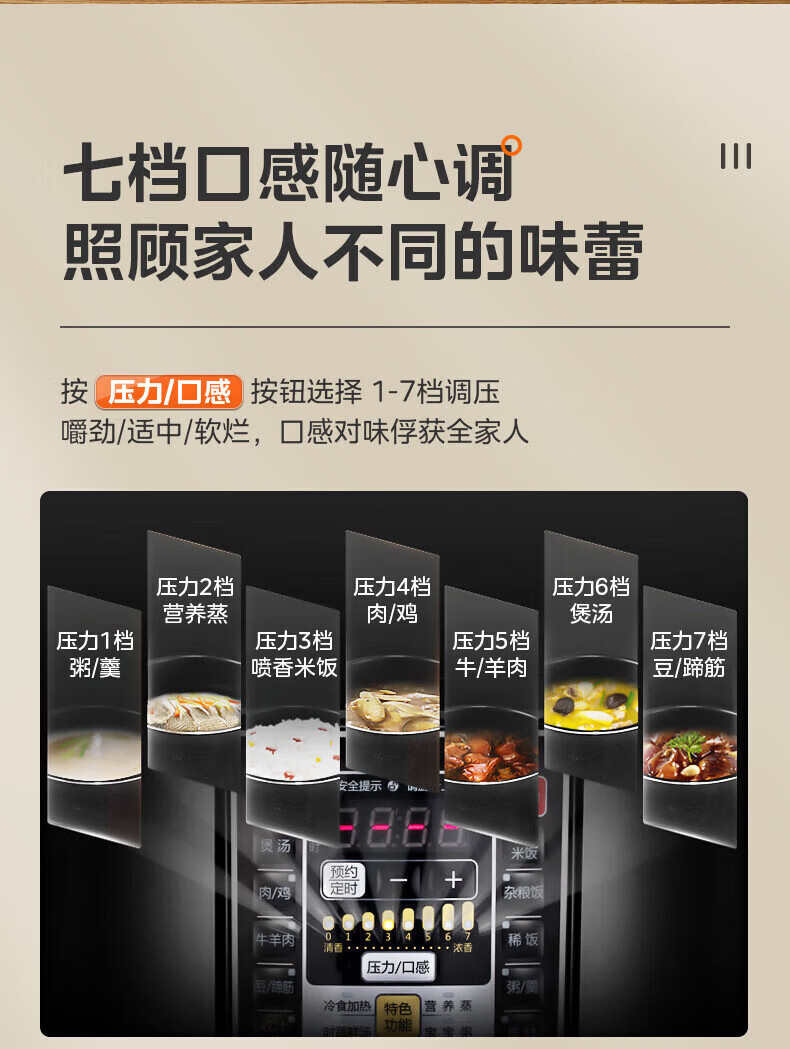 詳情圖片_10.jpg