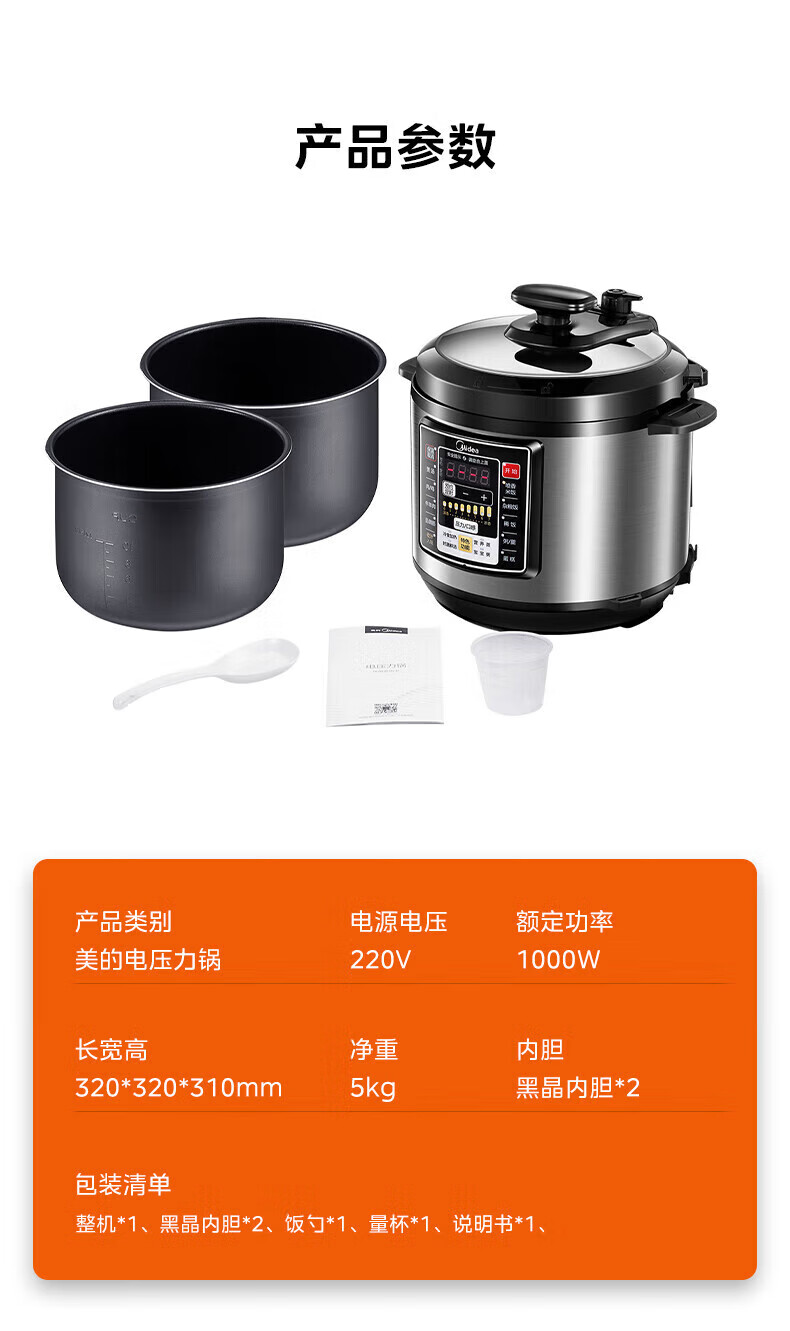 詳情圖片_24.jpg