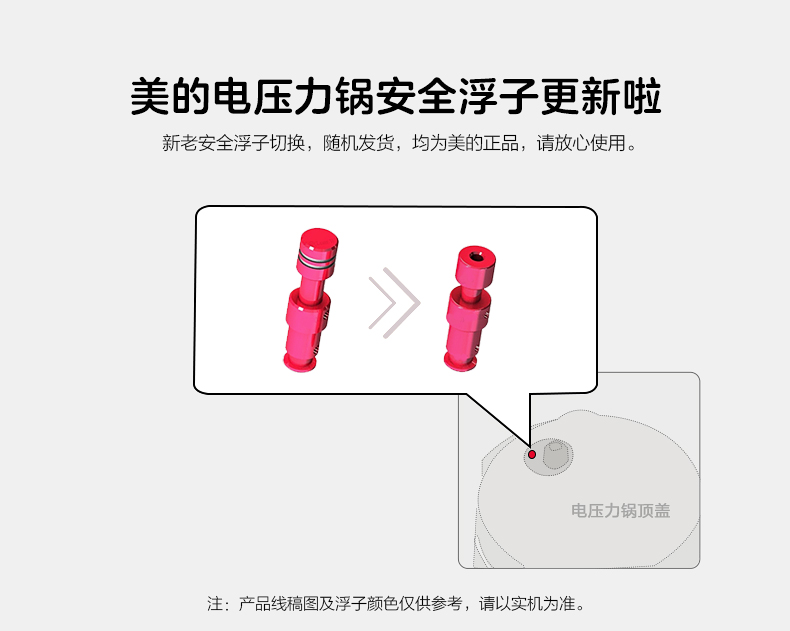 詳情圖片_03.jpg