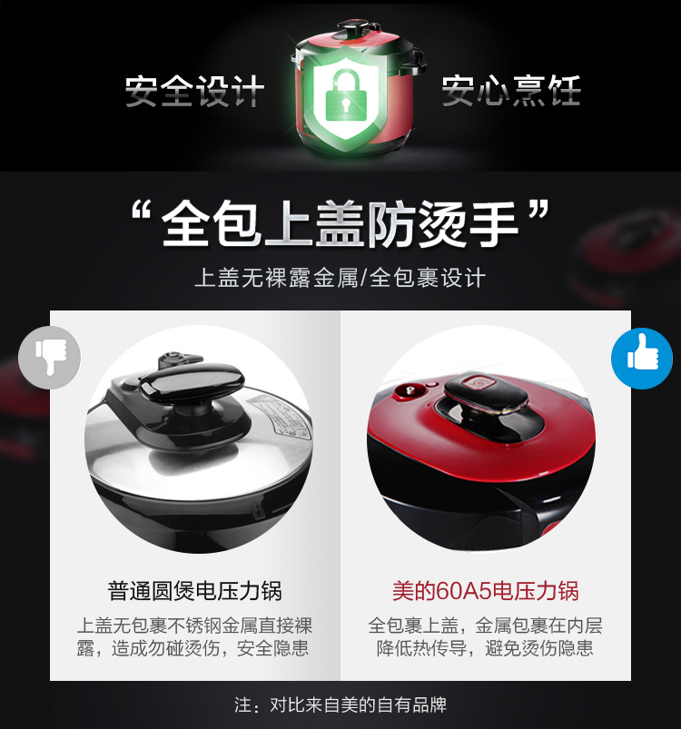 詳情圖片_04.jpg