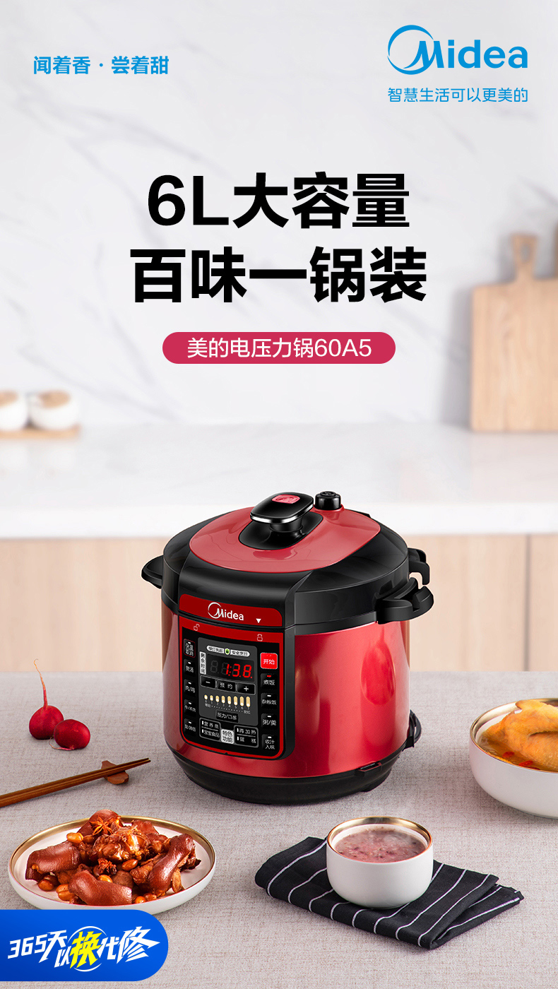 詳情圖片_06.jpg