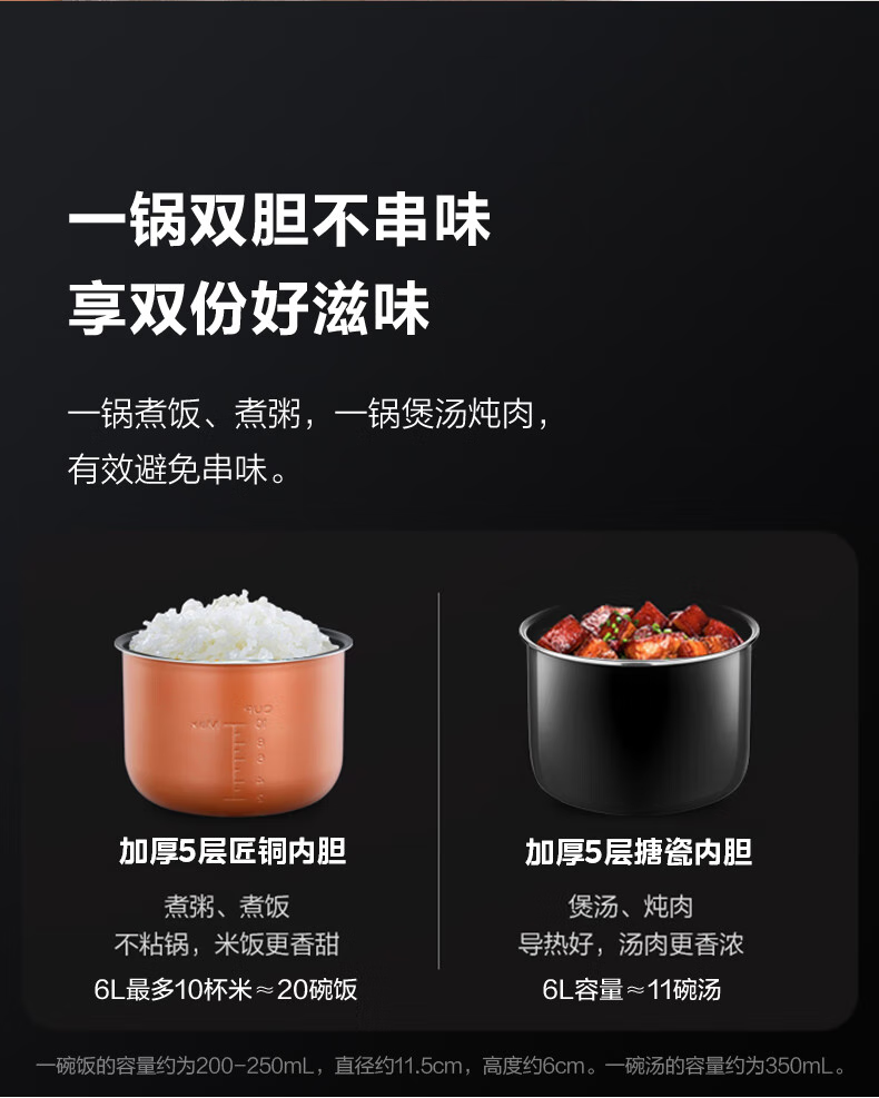 詳情圖片_08.png