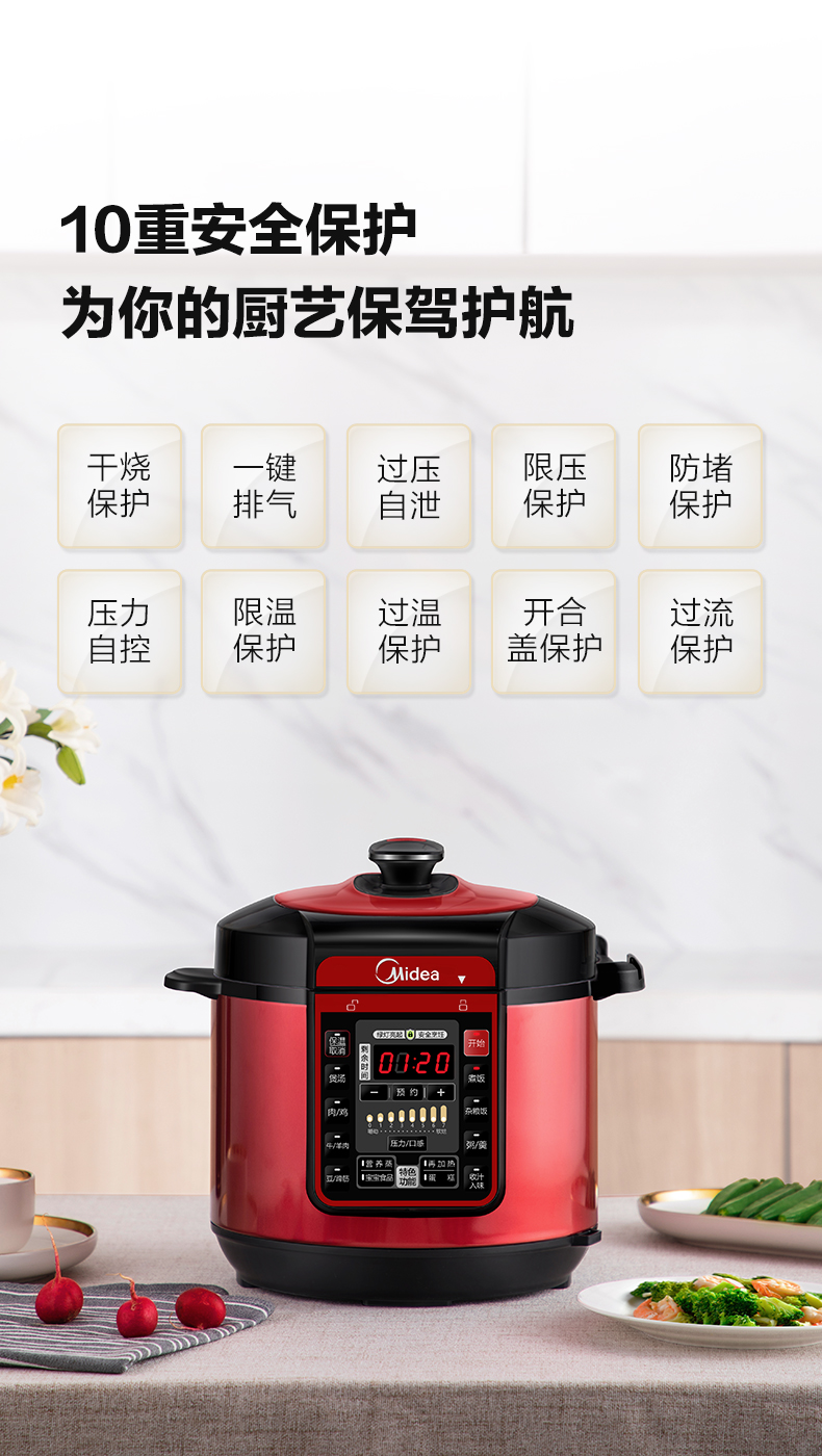 詳情圖片_16.jpg