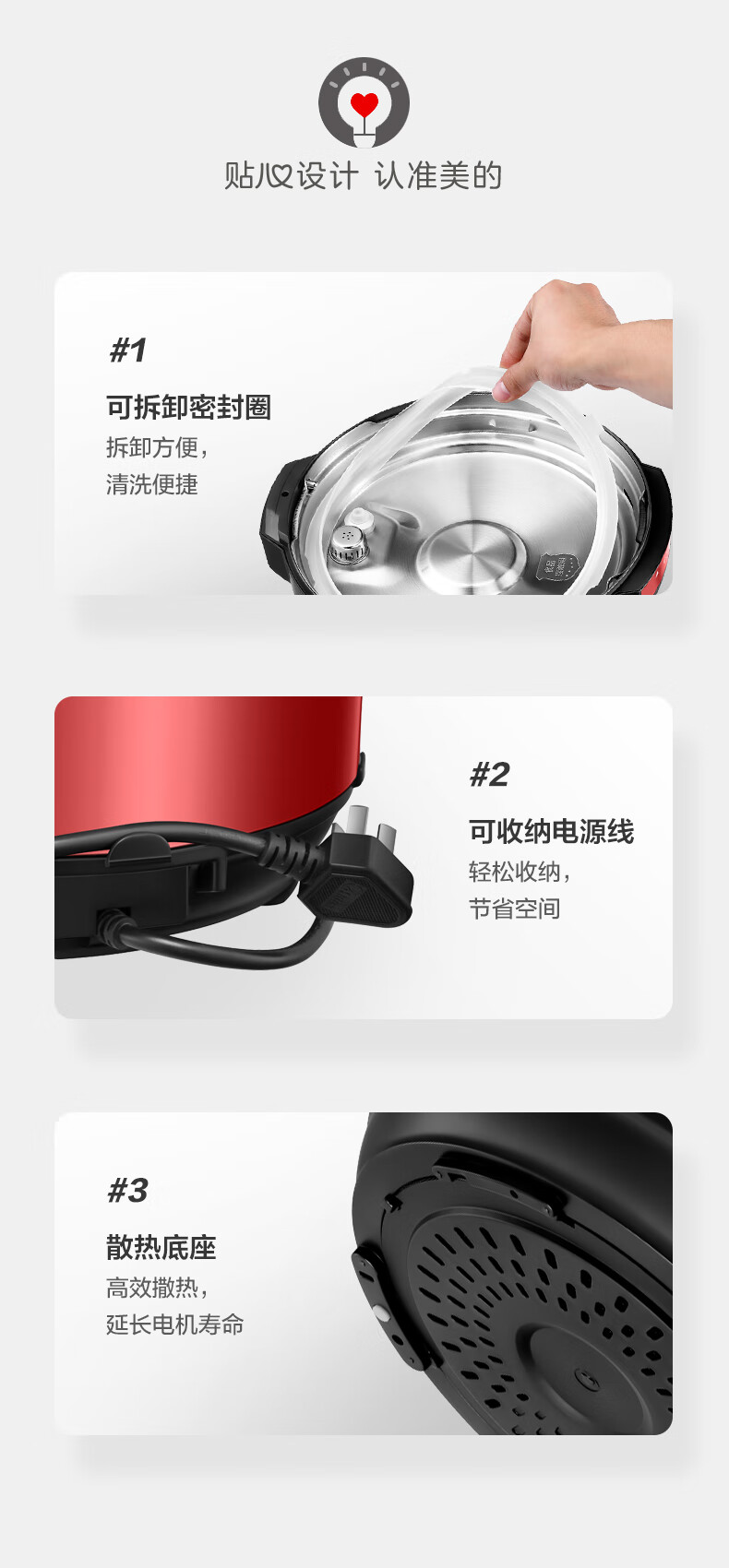 詳情圖片_18.jpg