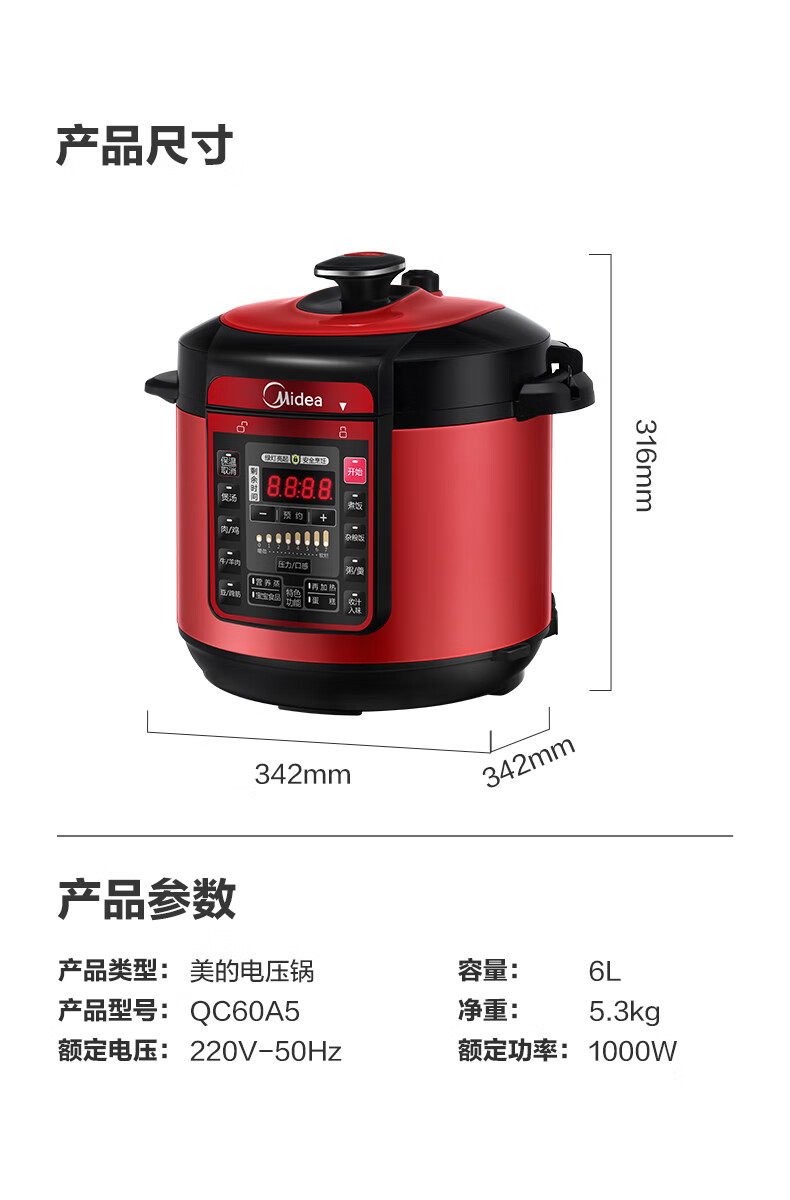 詳情圖片_19.jpg