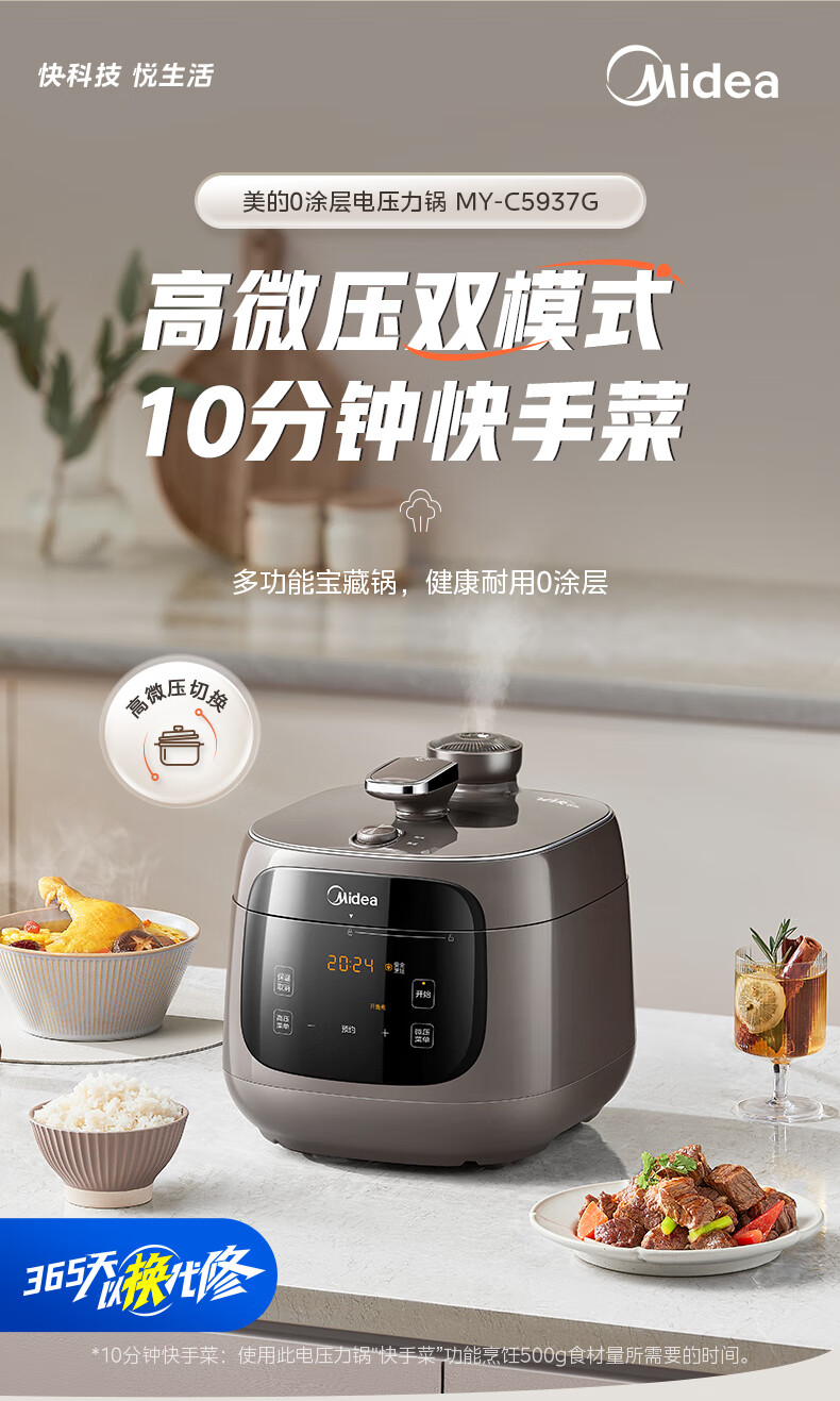 詳情圖片_02.jpg